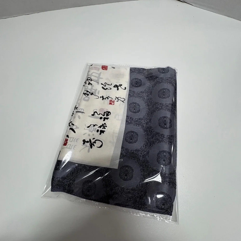 Vintage Shanghai Museum Silk Scarf - UniqueDesign - 62